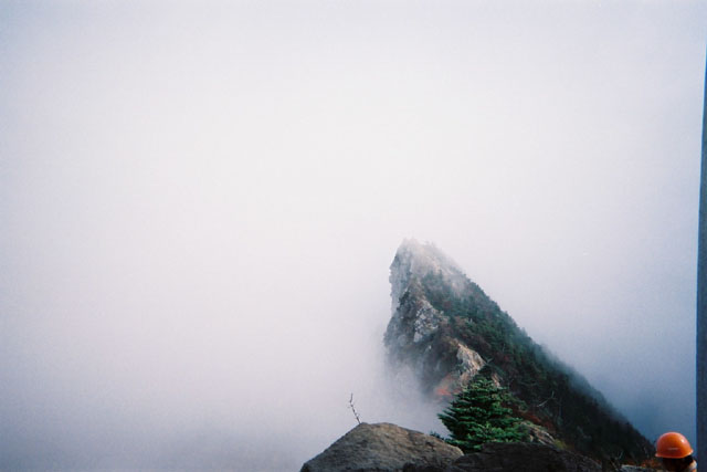 Cliff